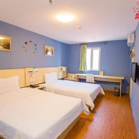7 Days Inn Sanya Bay Zewnętrze zdjęcie