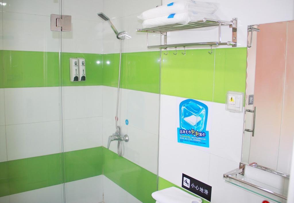 7 Days Inn Sanya Bay Pokój zdjęcie