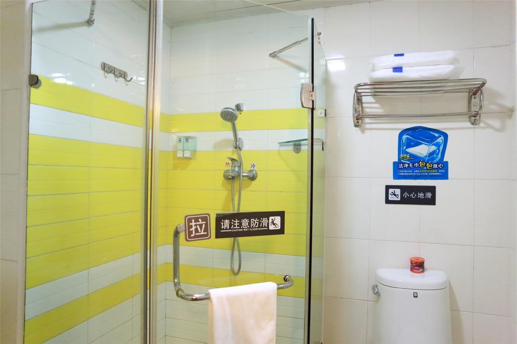 7 Days Inn Sanya Bay Pokój zdjęcie