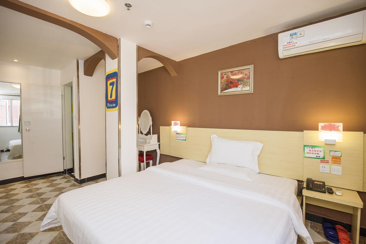 7 Days Inn Sanya Bay Zewnętrze zdjęcie