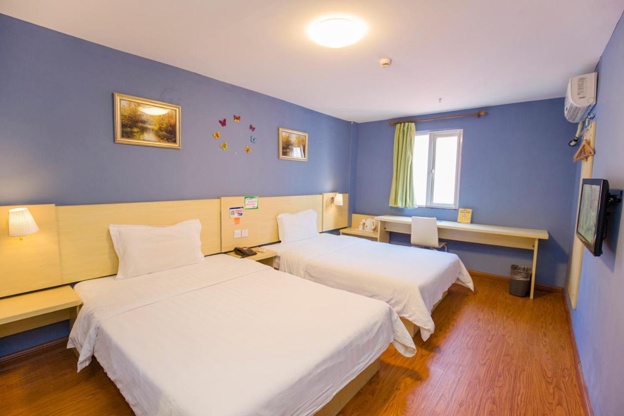 7 Days Inn Sanya Bay Zewnętrze zdjęcie