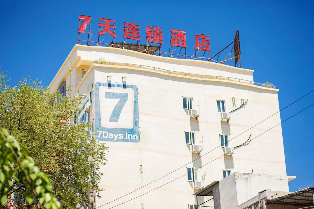 7 Days Inn Sanya Bay Zewnętrze zdjęcie